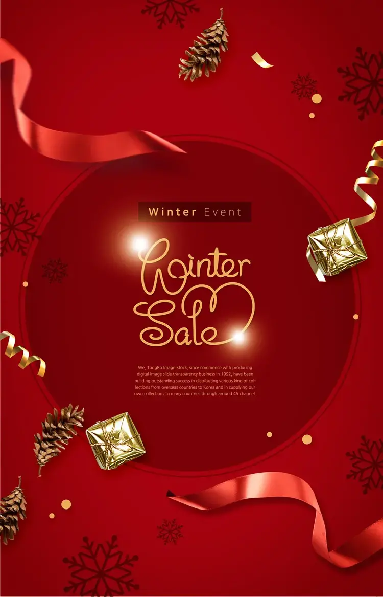 27款跨年圣诞节新年销售打折宣传活动海报PSD设计素材模板-爱设计爱分享c