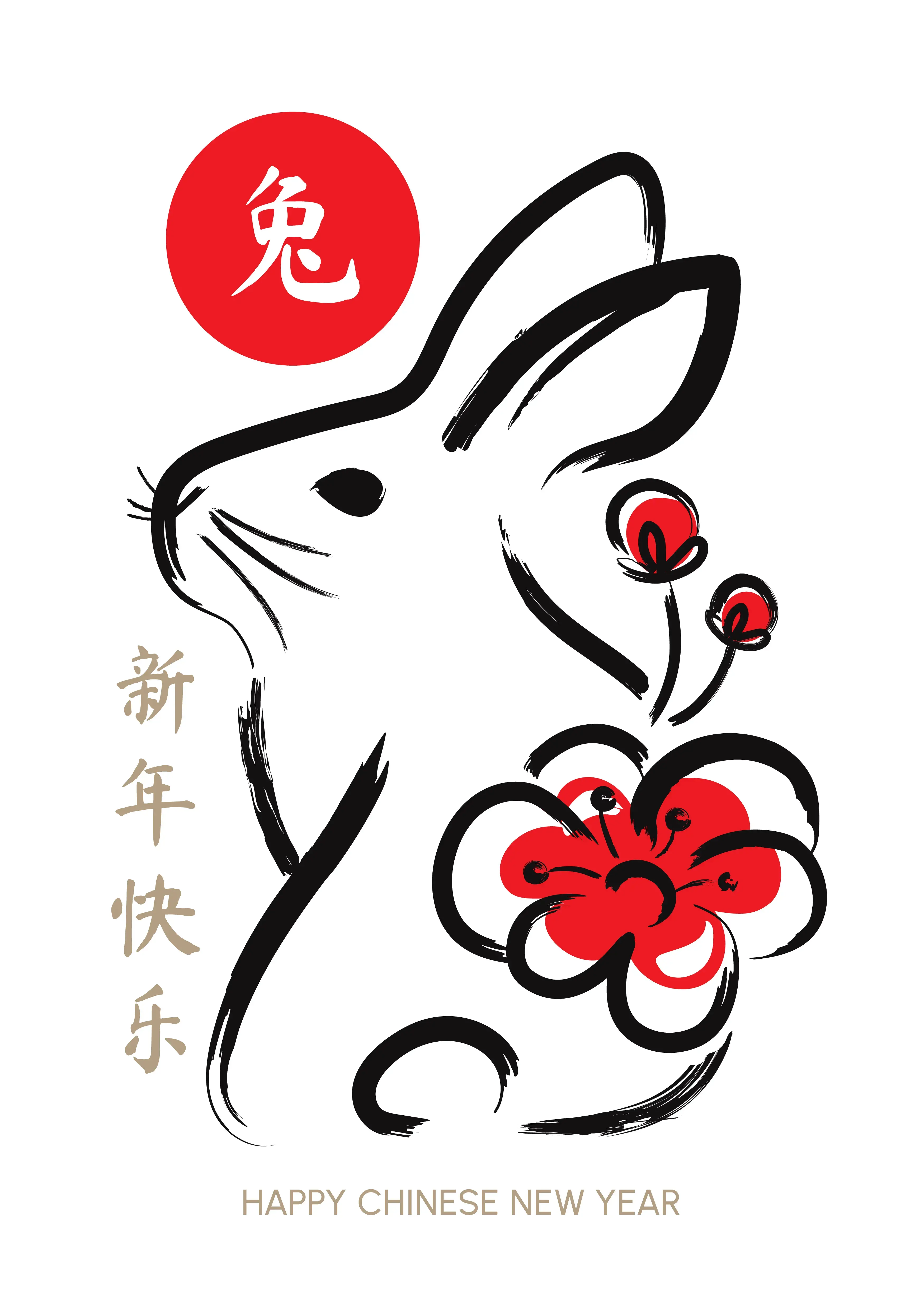 兔子兔年2023年春节新春背景-爱设计爱分享c
