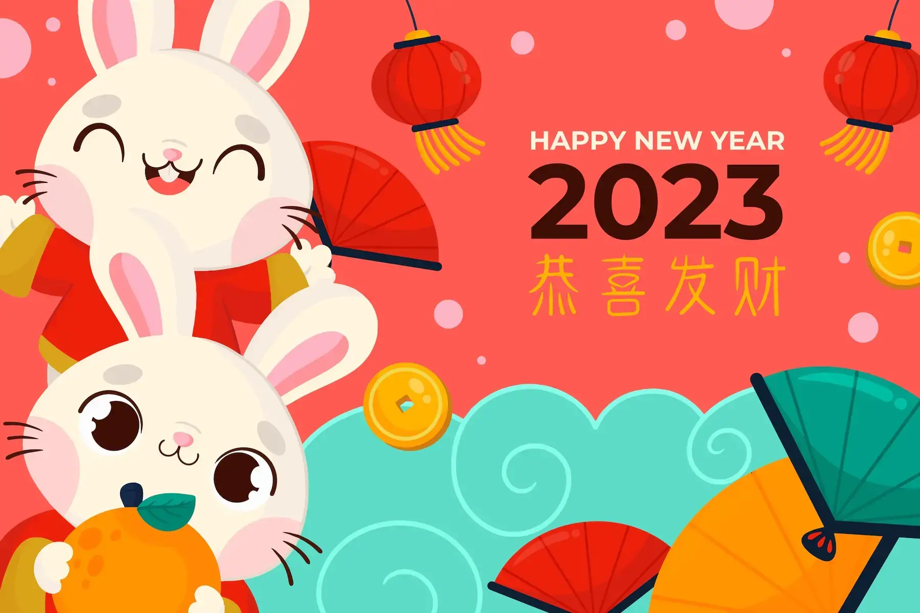 免费矢量平面中国新年庆祝活动背景-爱设计爱分享c