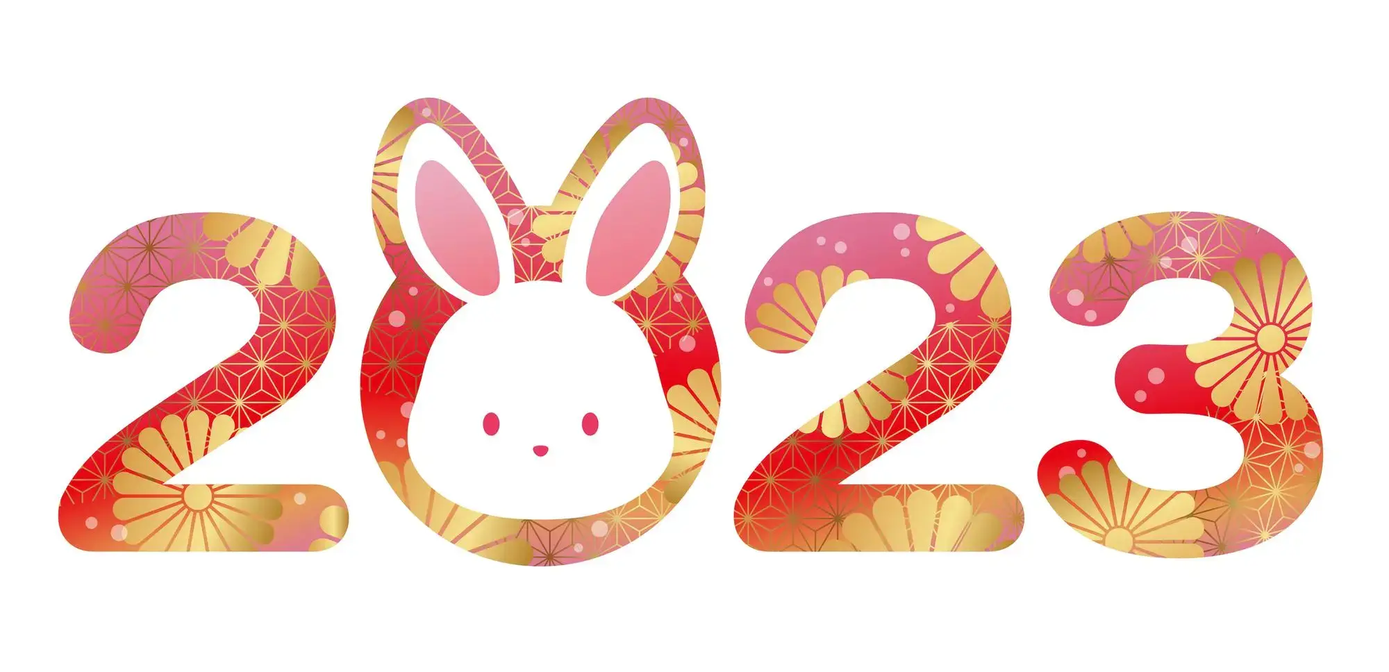 免费矢量 2023 年兔标志装饰-爱设计爱分享c