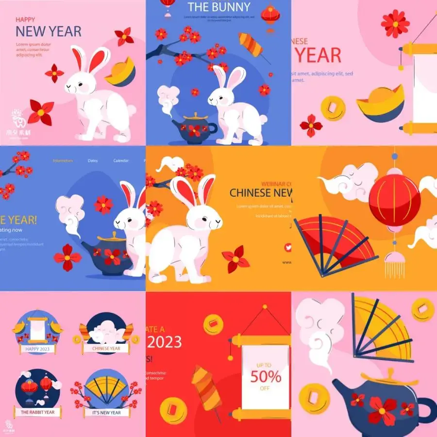 2023年中国风兔年新年新春喜庆图案插画banner海报AI矢量设计素材-爱设计爱分享c
