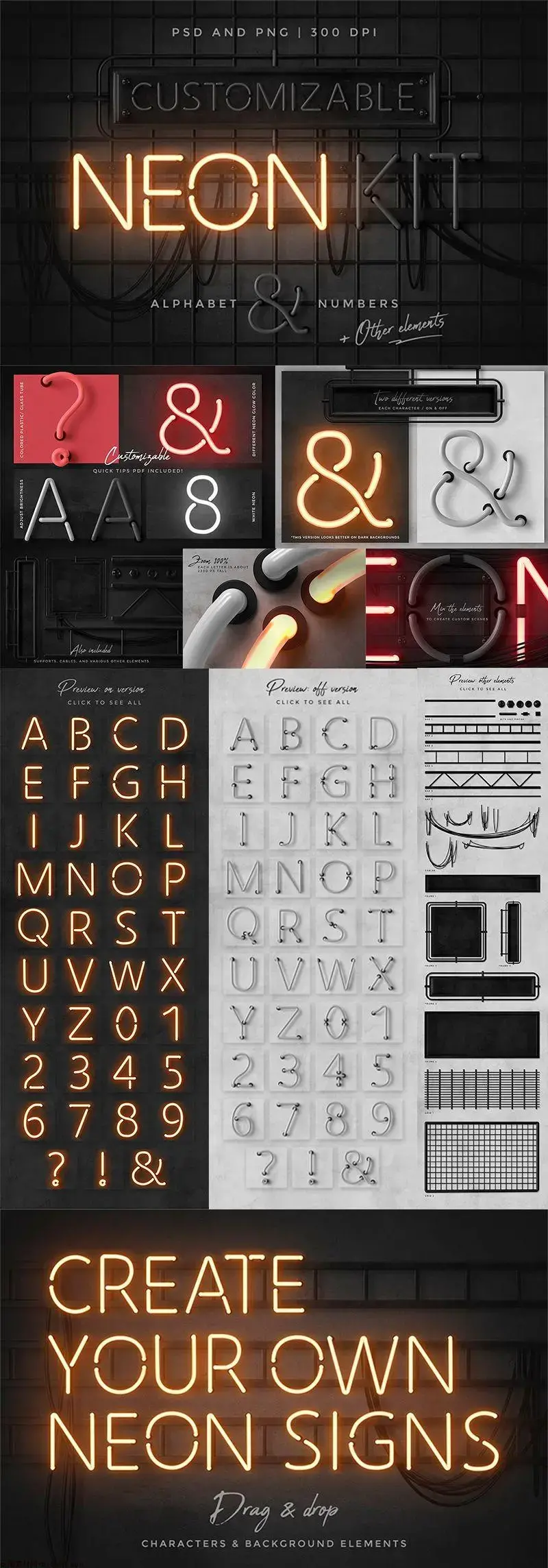 字母数字立体霓虹灯特效PSD格式-爱设计爱分享c