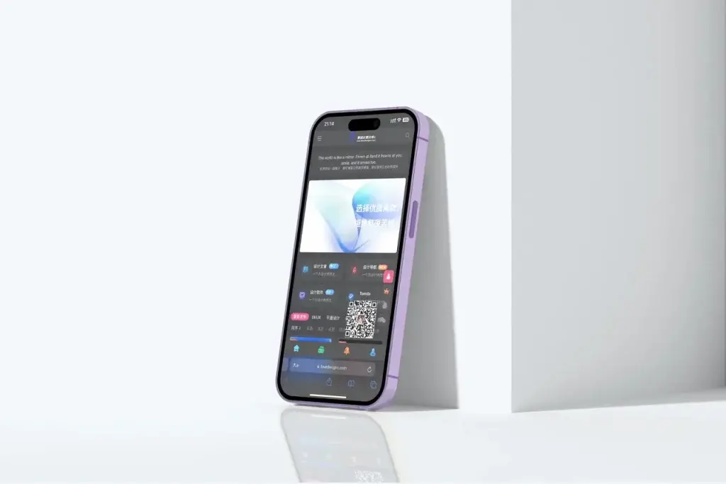 iPhone14手机屏幕APP应用界面UI作品设计VI展示贴图样机PSD素材-爱设计爱分享c