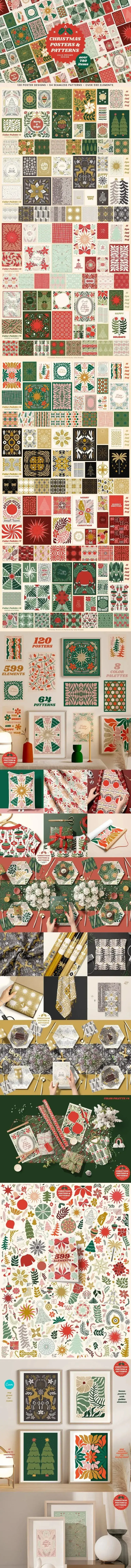 复古圣诞节节日活动海报图案元素纹理素材包-爱设计爱分享c