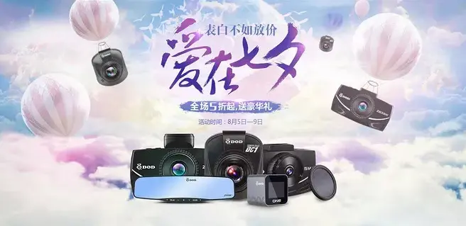第703期甲方想要的大气中国风设计,我用这套神器分分钟搞定! 第703期甲方想要的大气中国风设计,我用这套神器分分钟搞定!