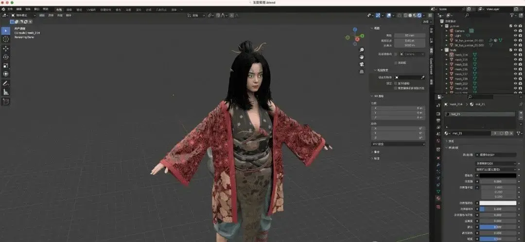 第1901期黑神话悟空角色模型合集.Blender 第1901期黑神话悟空角色模型合集.Blender