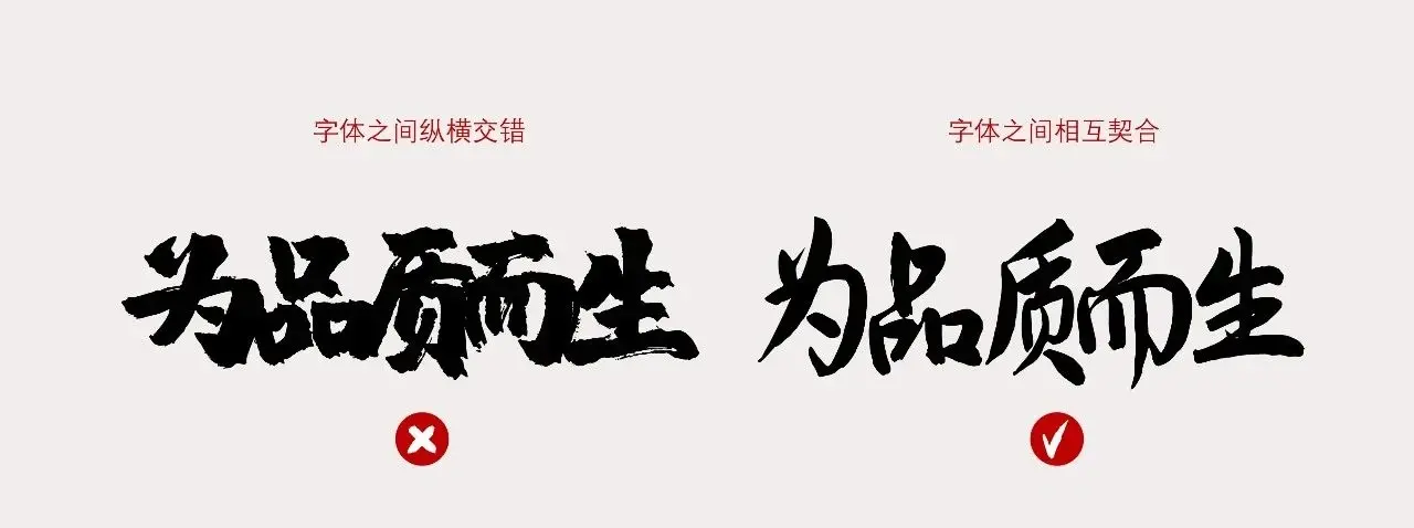 第703期甲方想要的大气中国风设计,我用这套神器分分钟搞定! 第703期甲方想要的大气中国风设计,我用这套神器分分钟搞定!
