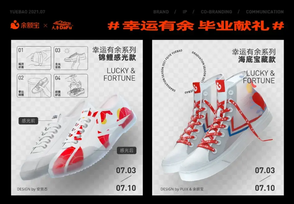 大厂设计师作品集-30套 大厂设计师作品集-30套