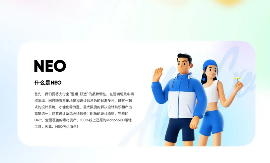 大厂设计师作品集-30套 大厂设计师作品集-30套